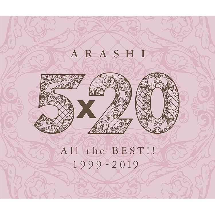 Amazon.co.jp: 嵐 Single Collection 1999-2001 (通常盤